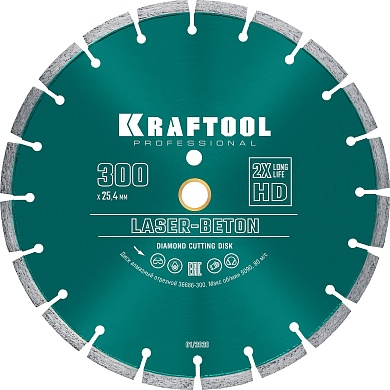 KRAFTOOL LASER- BETON 300 мм (25.4/20 мм, 10х3.2 мм ), алмазный диск (36686-300)36686-300