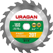 URAGAN Fast 160x20/16мм 20Т, диск пильный по дереву36800-160-20-20_z01