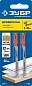 ЗУБР T119BO, T-хвост., У8А сталь, фигурный рез по дереву, шаг зуба 2мм, раб. длина 50мм, 2шт., Полотна для лобзика, Профессионал (15589-2)