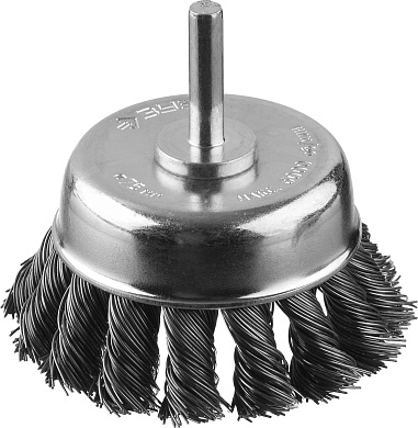 ЗУБР Ø 75 мм, жгутированная стальная проволока, 0.3 мм, Щетка чашечная, Профессионал (35255-075)35255-075_z02