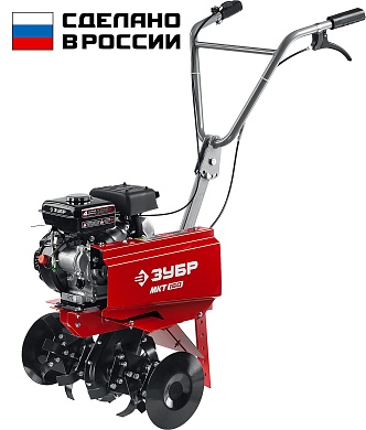 ЗУБР 3 л.с., бензиновый культиватор (МКТ-150)МКТ-150