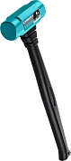 СИБИН 4 кг 480 мм, Цельностальная кувалда с удлинённой рукояткой (20132-4)20132-4
