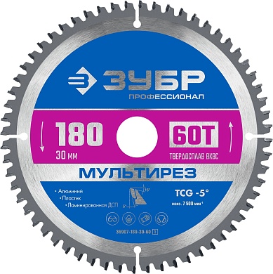 ЗУБР Мультирез 180 x 30мм 60Т, диск пильный по алюминию36907-180-30-60_z01