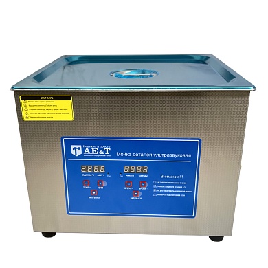 Мойка деталей ультразвуковая 15л AE&T TC-150THTC-150TH