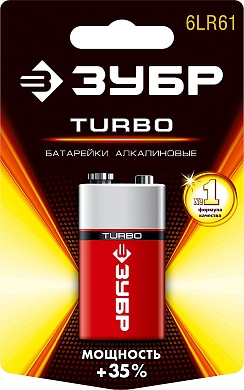 ЗУБР 6LR61(крона) 1 шт Щелочная батарейка Turbo (59219)59219_z01