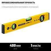 STAYER Leader 400 мм, Строительный фрезерованный уровень (3466-040)3466-040_z01