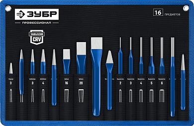 ЗУБР 16 предметов, Набор шестигранных зубил и кернеров в чехле, Профессионал (21070-H16)21070-H16