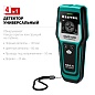 KRAFTOOL GMS 120 ЖК дисплей, Универсальный детектор (45298)