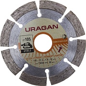 URAGAN 105 мм (22.2 мм, 10х1.8 мм), Алмазный диск (909-12111-105)909-12111-105