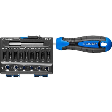 ЗУБР Отвертка-битодержатель с насадками (25216)25216