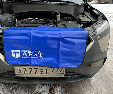 Накидка магнитная  800x600мм TA05136A AE&TTA05136A