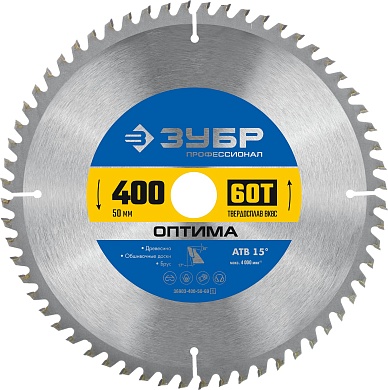 ЗУБР Оптима 400 x 50мм 60Т, диск пильный по дереву36903-400-50-60_z01