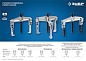 ЗУБР внешний d 30-145 мм, внутренний d 50-160 мм, Раздвижной двухзахватный съемник, Профессионал (43310-160-100)