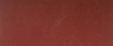 Лист шлифовальный ЗУБР ″Мастер″, без отверстий, для ПШМ на зажимах, Р600, 115х280мм, 5шт35593-600