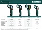 KRAFTOOL TRM-380 -50°+380°с, Пирометр (45707-380)