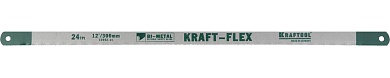 KRAFTOOL Alligator-24 24 TPI, 300 мм, Биметаллическое гибкое полотно по металлу (15942-24-S10)15942-24-S10