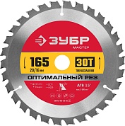 ЗУБР Оптимальный рез 165 x 20/16мм 30T, диск пильный по дереву36912-165-20-30_z01