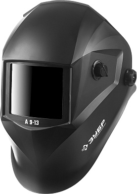 ЗУБР А 9-13 Хамелеон затемнение, 4/9-13, маска сварщика (11076)11076