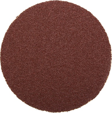 Круг шлифовальный ЗУБР ″Мастер″ универсальный, из абразивной бумаги на велкро основе, без отверстий, Р40, 125мм, 5шт35563-125-040