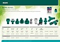 RACO Original, 1/2″ x 3/4″, с внутренней резьбой, из ABS пластика, штуцерный адаптер (4250-55220T)