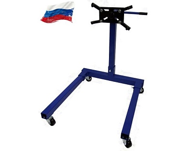 Стенд для двигателя T63003T AE&T 560кгT63003T