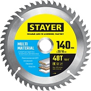 STAYER MULTI MATERIAL 140 x 20/16мм 48Т, диск пильный по алюминию, супер чистый рез3685-140-20-48