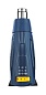 RAPID 2000 Вт, Строительный фен (5001342)