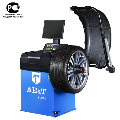 Стенд балансировочный B-885A AE&TB-885A