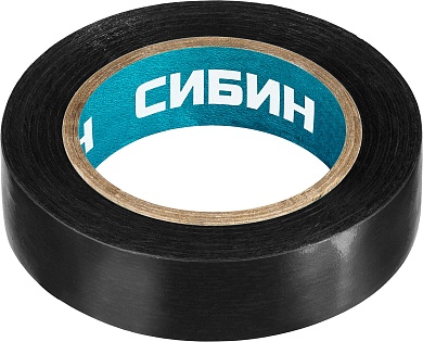 СИБИН 15 мм х 10 м, Изоляционная лента пвх черная (1235-2)1235-2