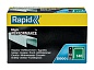 RAPID широкие тип 140 14 мм, 5000 шт, Супертвердые профессиональные скобы (11915611)