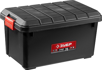 ЗУБР ГРОТ-70, 610х370х330 мм, 70 л, Усиленный ящик-контейнер с крышкой (38184-24)38184-24_z01