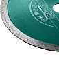 KRAFTOOL KERAMO 115 мм (22.2 мм, 10х2.2 мм), алмазный диск (36684-115)