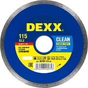 DEXX CLEAN AQUA CUT 115 мм (22.2 мм, 5х1.7 мм), Алмазный диск (36703-115)36703-115_z01