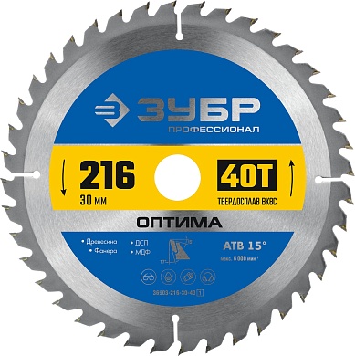 ЗУБР Оптима 216 x 30мм 40Т, диск пильный по дереву36903-216-30-40_z01