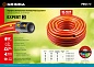 GRINDA EXPERT 3, 3/4″ 25 м, 30 атм, трёхслойный, армированный, поливочный шланг, PROLine (8-429005-3/4-25)