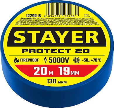 STAYER Protect-20 19 мм х 20 м синяя, Изоляционная лента ПВХ, PROFESSIONAL (12292-B)12292-B