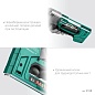 KRAFTOOL Universal-HD 6-в-1: 53 (A/10/JT21) 23GA(6-14мм) / 140 (G/11/57) 20GA(8-14мм)/13/ 53F/300/500, универсальный алюминиевый степлер (3188)
