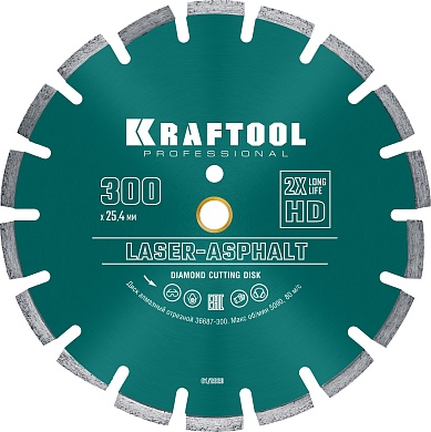 KRAFTOOL LASER-ASPHALT 300 мм (25.4/20 мм, 10х3.2 мм), алмазный диск (36687-300)36687-300