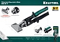 KRAFTOOL Bent 75 мм, /3″, Плоскогубцы для гибки (23275)