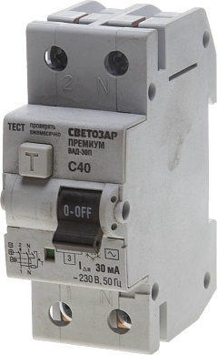 СВЕТОЗАР 2-полюсный, 40 A ″C″ ″AC″откл. диф.ток, 30 мА, 230/400В, Дифференциальный выключатель (SV-49212-30-40-C)SV-49212-30-40-C