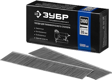 ЗУБР тип 18GA (47 / 300 / F) 35 мм, 5000 шт, гвозди для нейлера (31830-35)31830-35