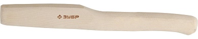 ЗУБР 390 мм, Деревянное топорище (20952)20952