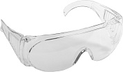 STAYER MX-3 прозрачные, монолинза с дополнительной боковой защитой и вентиляцией, открытого типа, защитные очки (11041)11041_z01