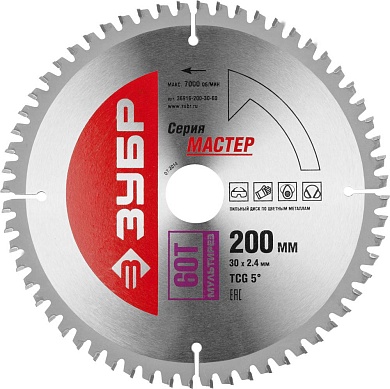 ЗУБР Мультирез 200 x 30мм 60Т, диск пильный по алюминию36916-200-30-60