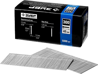 ЗУБР тип 18GA (47 / 300 / F) 40 мм, 5000 шт, гвозди для нейлера (31830-40)31830-40