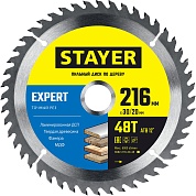 STAYER EXPERT 216 x 30/20мм 48Т, диск пильный по дереву, точный рез3682-216-30-48_z01