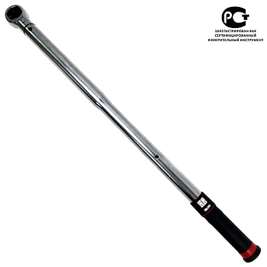 Ключ динамометрический со шкалой в окошке 100-500Nm 3/4" TA-B3500-34 AE&TTA-B3500-34