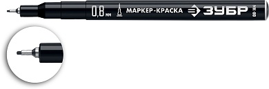 ЗУБР МК-80 0.8 мм, черный, экстратонкий маркер-краска, ПРОФЕССИОНАЛ (06324-2)06324-2