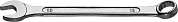 СИБИН 13 мм, Комбинированный гаечный ключ (27089-13)27089-13_z01
