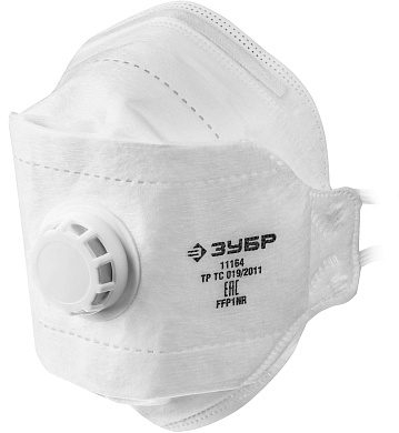 ЗУБР ТК-80 класс защиты FFP1, с клапаном выдоха, плоская 3-х панельная, фильтрующая полумаска (11164)11164_z02